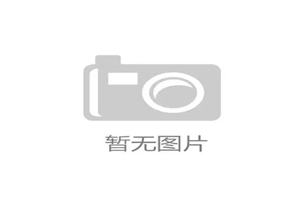 国足基本无缘2026世界杯如何影响中国足球的长远规划与发展目标 国足基本无缘2026世界杯如何影响中国足球的长远规划与发展目标