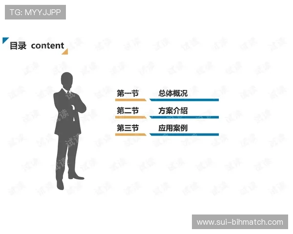 凯发体育平台首页官网网址官方入口注册流程与账号安全保障措施