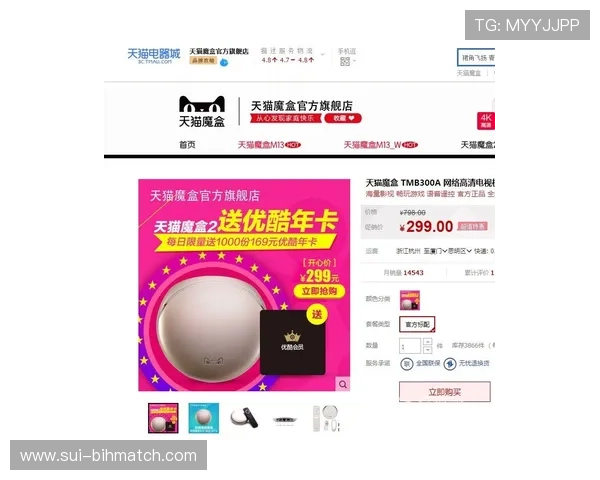 凯威体育会员注册指南全面解析让你轻松开启体育娱乐新体验