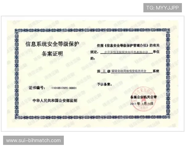 吉祥体育有限公司客户服务体系全面升级，为用户提供更贴心的在线支持