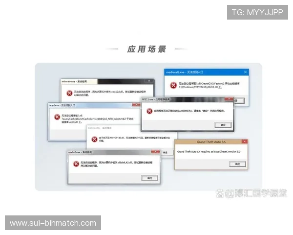 多米体育登录入口常见错误提示及解决方案,帮助用户轻松应对登录中遇到的问题 多米体育登录入口常见错误提示及解决方案,帮助用户轻松应对登录中遇到的问题