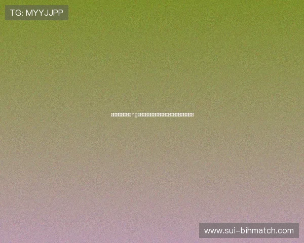 如何快速下载安装ng体育软件，提升体育赛事观看体验的实用技巧分享
