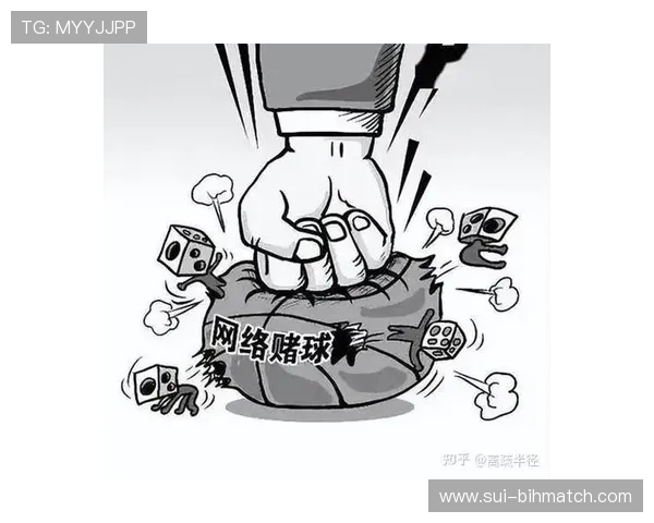 2026年世界杯日本VS瑞典比赛期间网络赌球的风险提示及相关法律法规解读